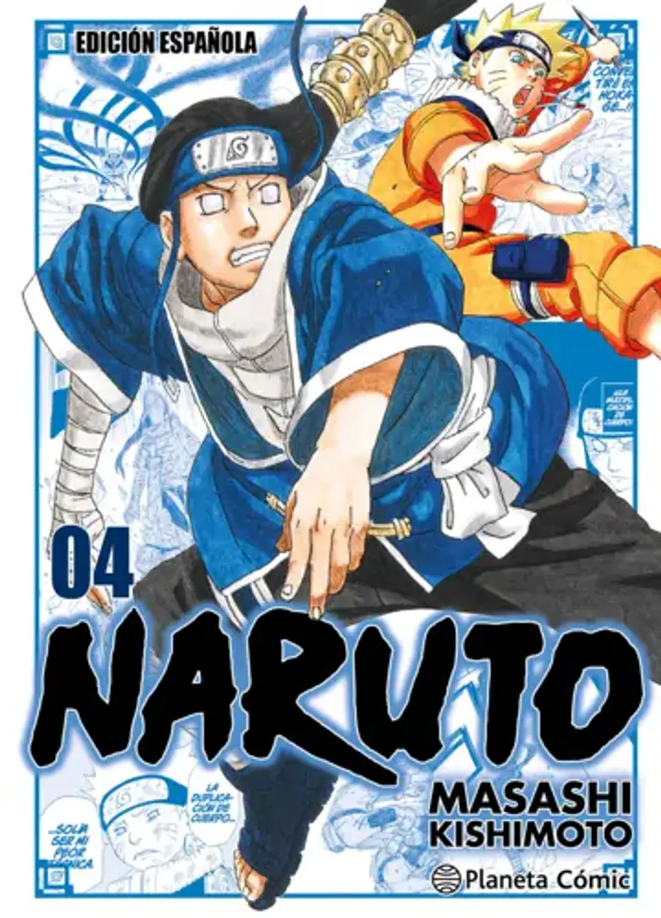 NARUTO JUMP REMIX 04 (3 EN 1) 1