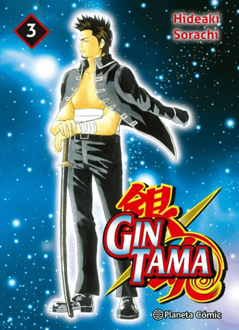 GINTAMA 03