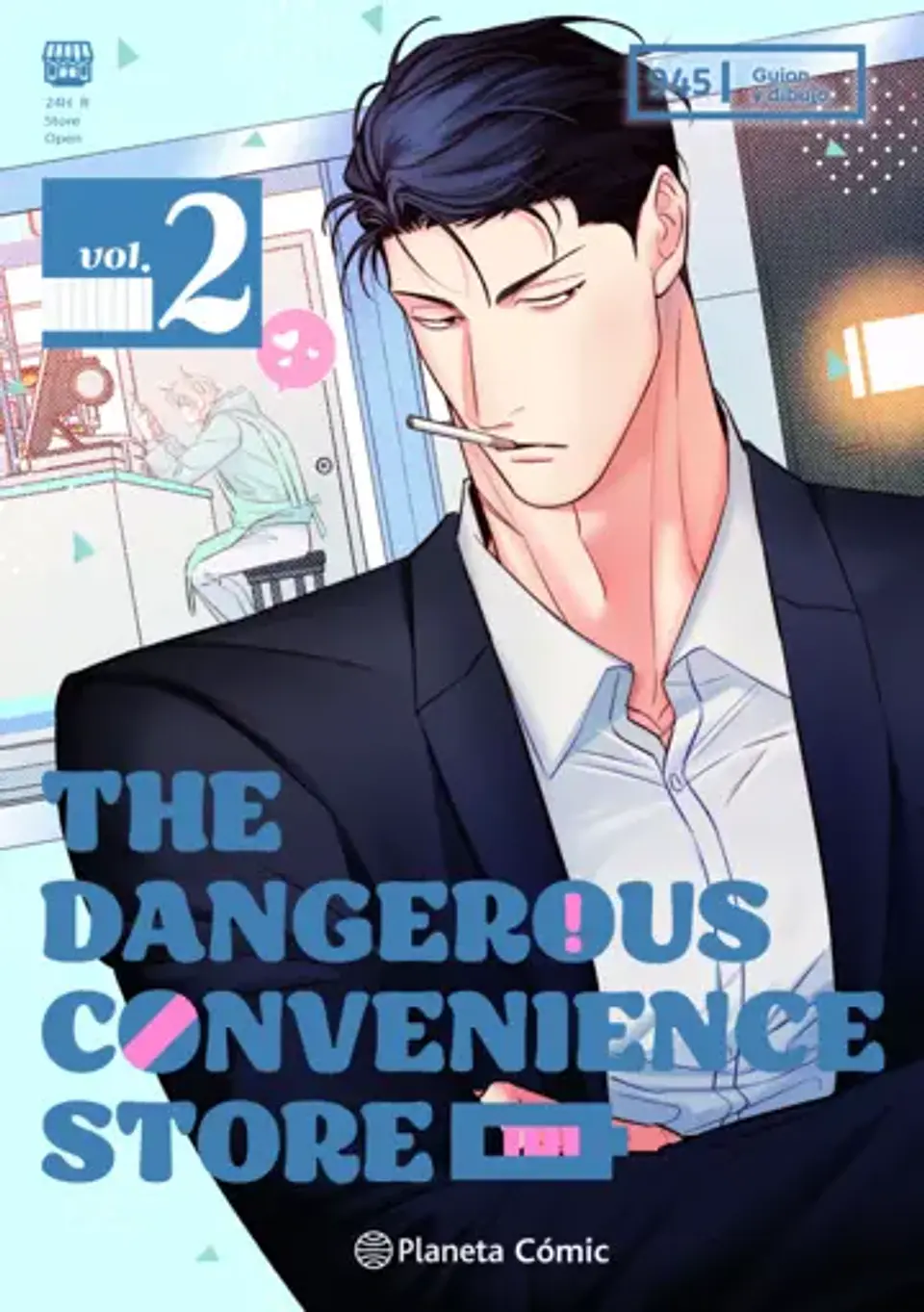 THE DANGEROUS CONVENIENCE STORE 02 1