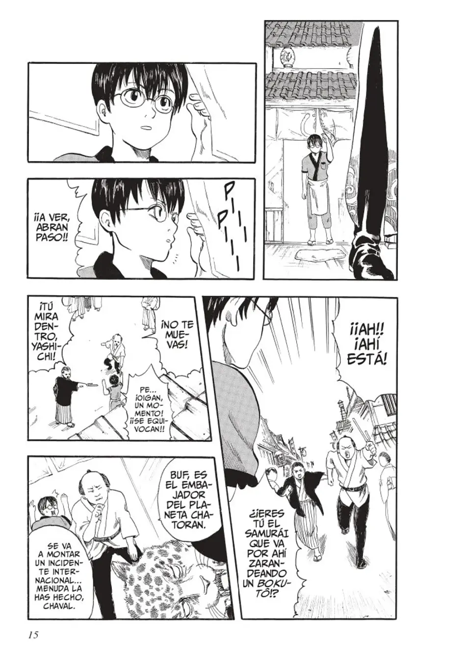 GINTAMA 01 2