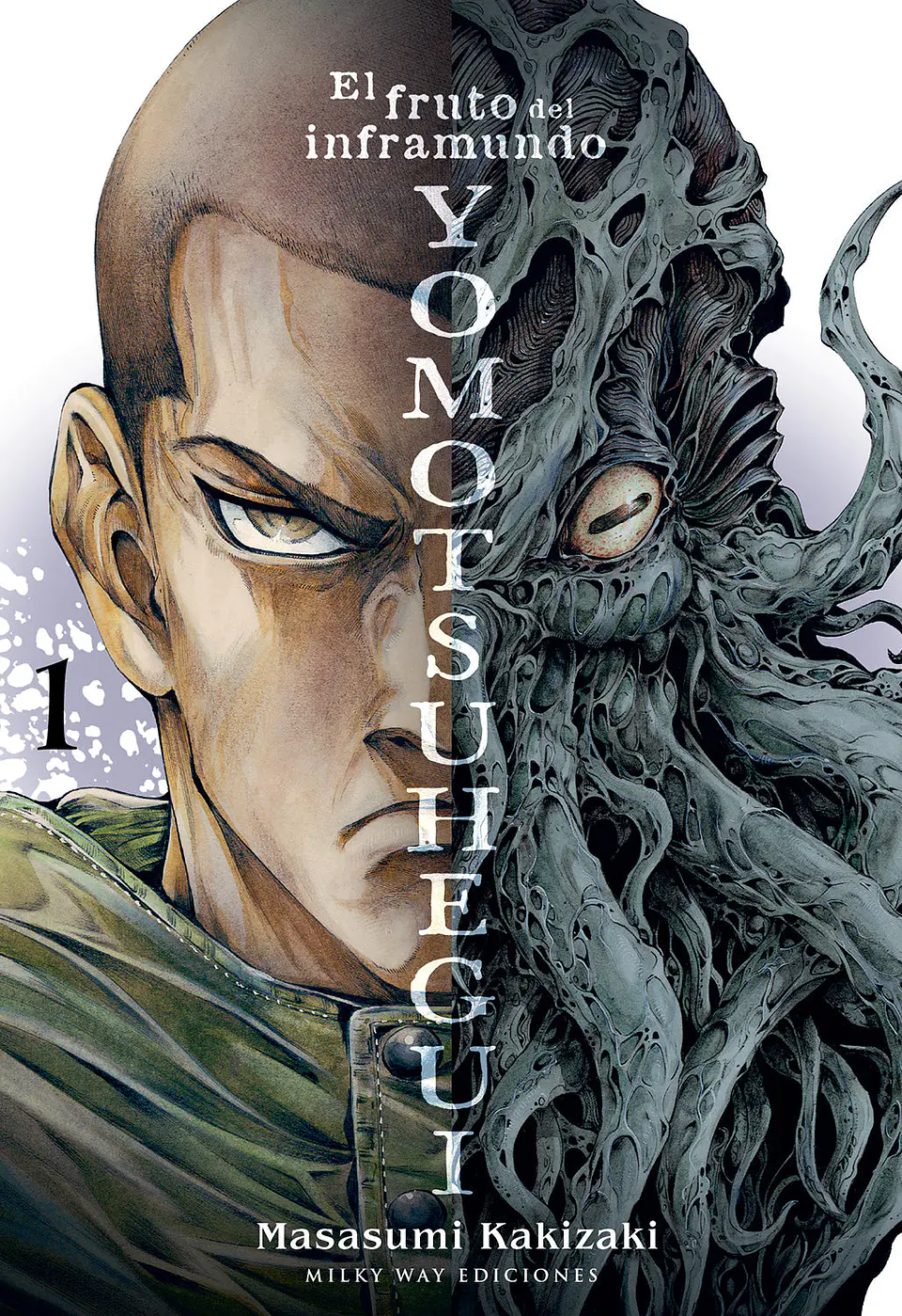 YOMOTSUHEGUI 01 1