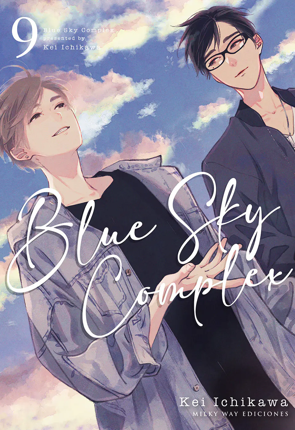 BLUE SKY COMPLEX 09 1