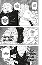 JUJUTSU KAISEN 27 - Miniatura 4