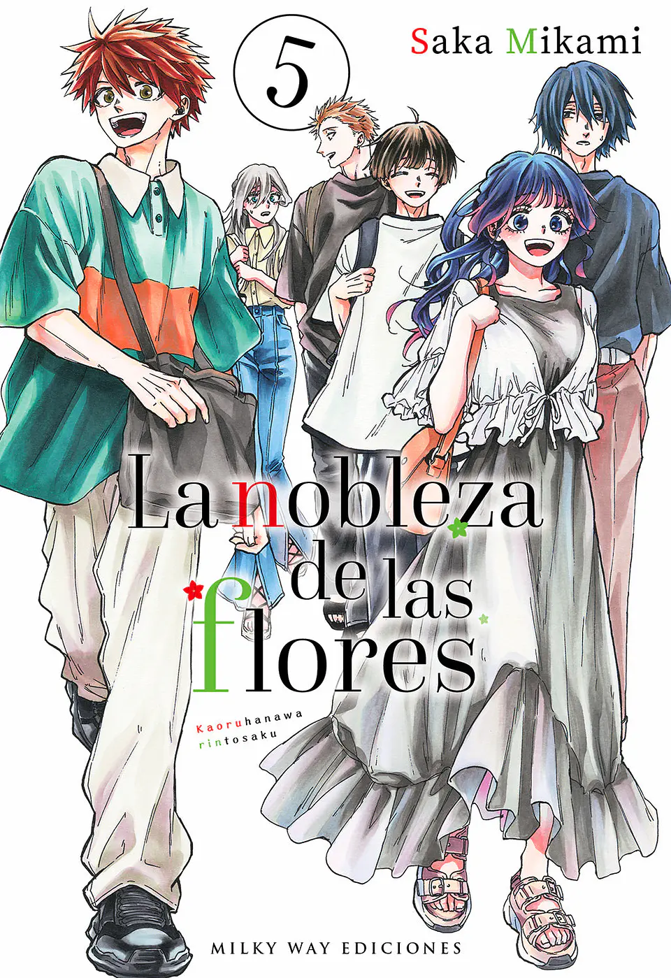 LA NOBLEZA DE LAS FLORES 05 1