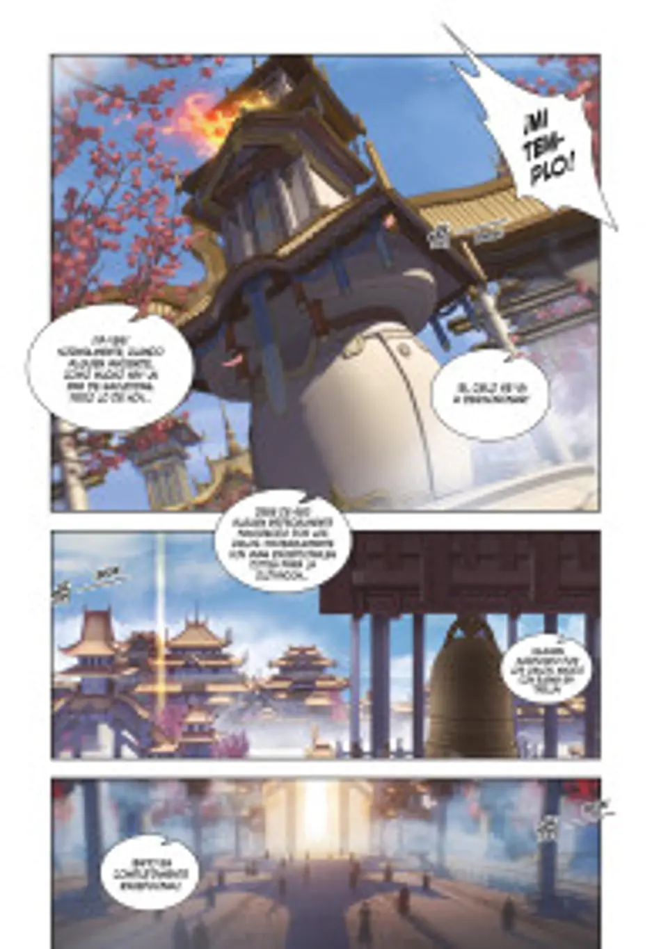 LA BENDICION DEL OFICIAL DEL CIELO FRAME ART 01 4