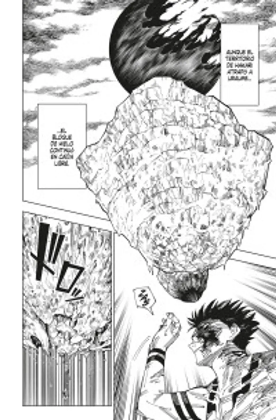 JUJUTSU KAISEN 27 5