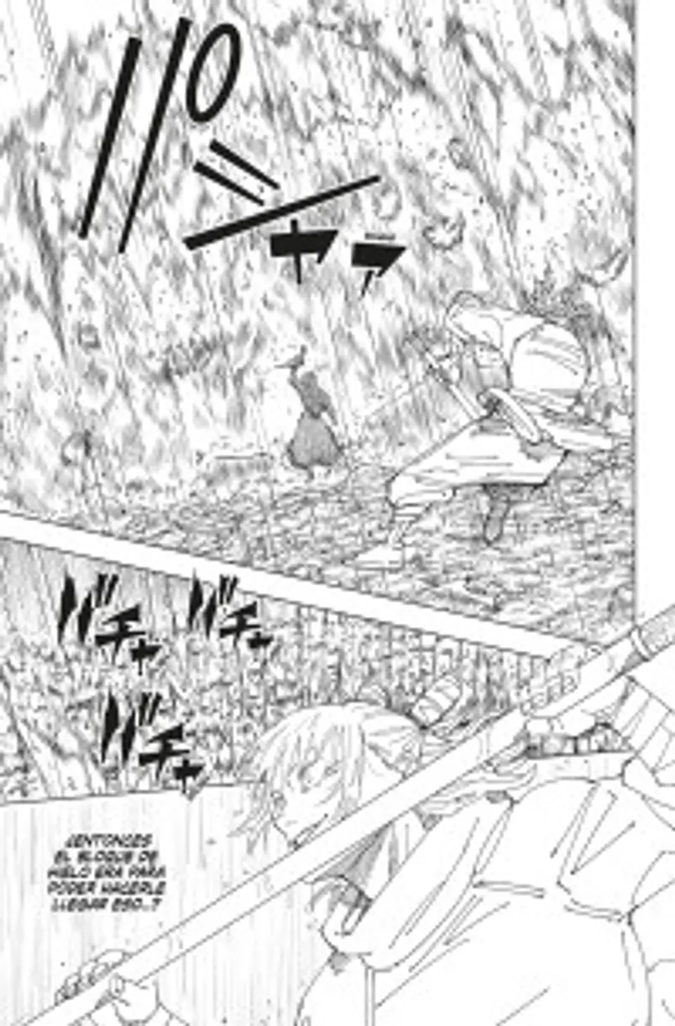 JUJUTSU KAISEN 27 6