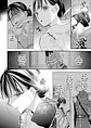 MY HAPPY MARRIAGE 03 - Miniatura 3