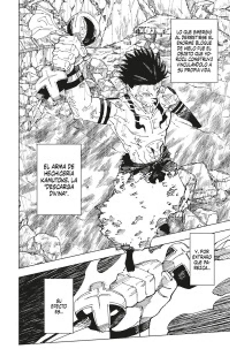 JUJUTSU KAISEN 27 7