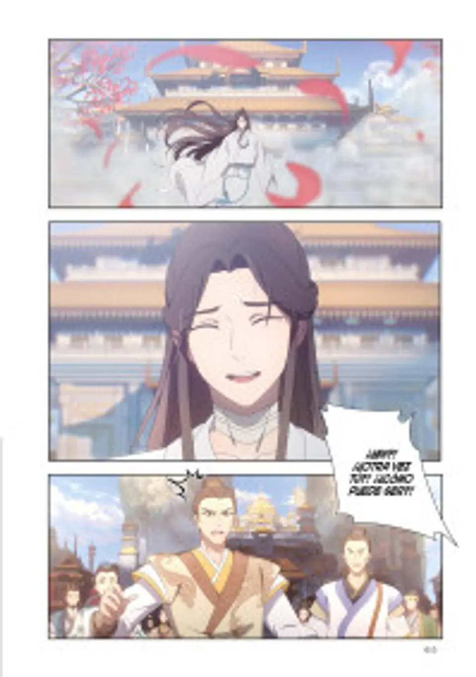 LA BENDICION DEL OFICIAL DEL CIELO FRAME ART 01 7