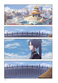 LA BENDICION DEL OFICIAL DEL CIELO FRAME ART 01 - Miniatura 8