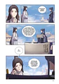 LA BENDICION DEL OFICIAL DEL CIELO FRAME ART 01 - Miniatura 9