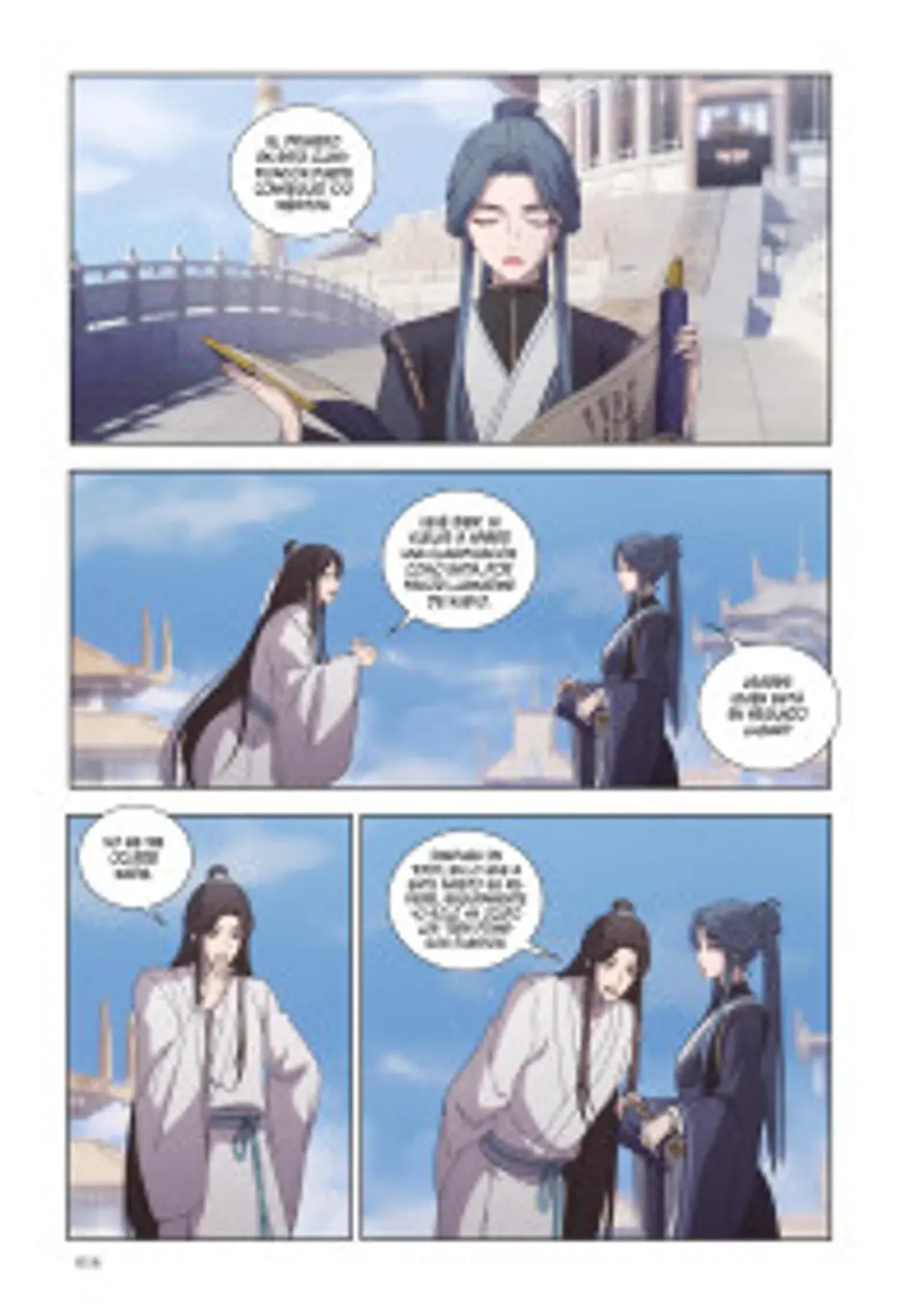 LA BENDICION DEL OFICIAL DEL CIELO FRAME ART 01 10
