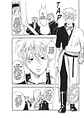 GINTAMA 01 - Miniatura 5