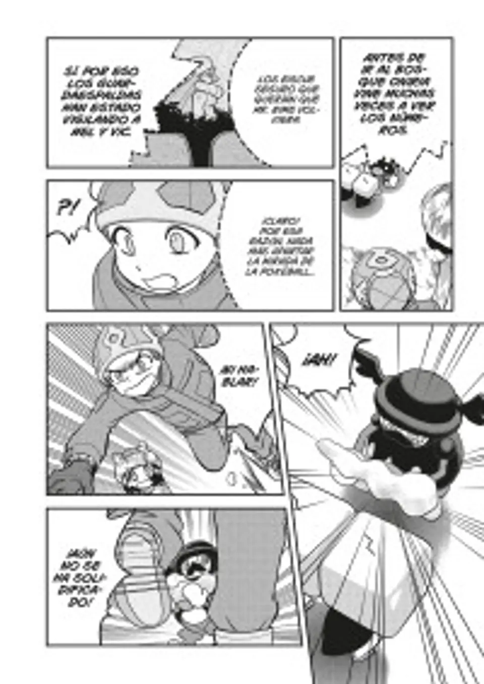 POKEMON ESPADA Y ESCUDO 04 6