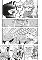 POKEMON ESPADA Y ESCUDO 04 - Miniatura 7