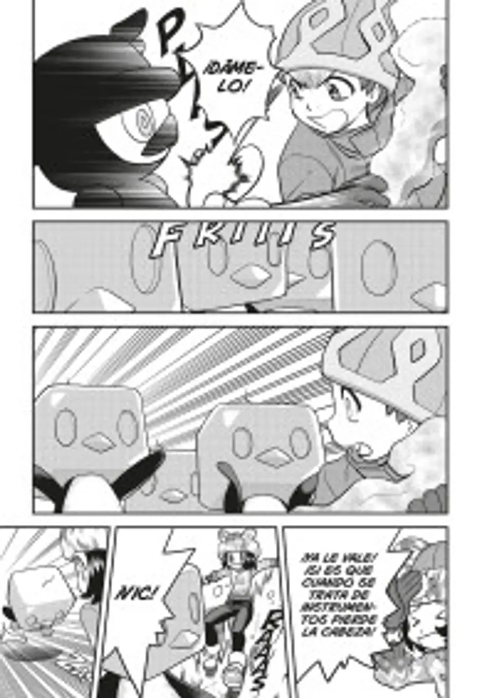POKEMON ESPADA Y ESCUDO 04 7