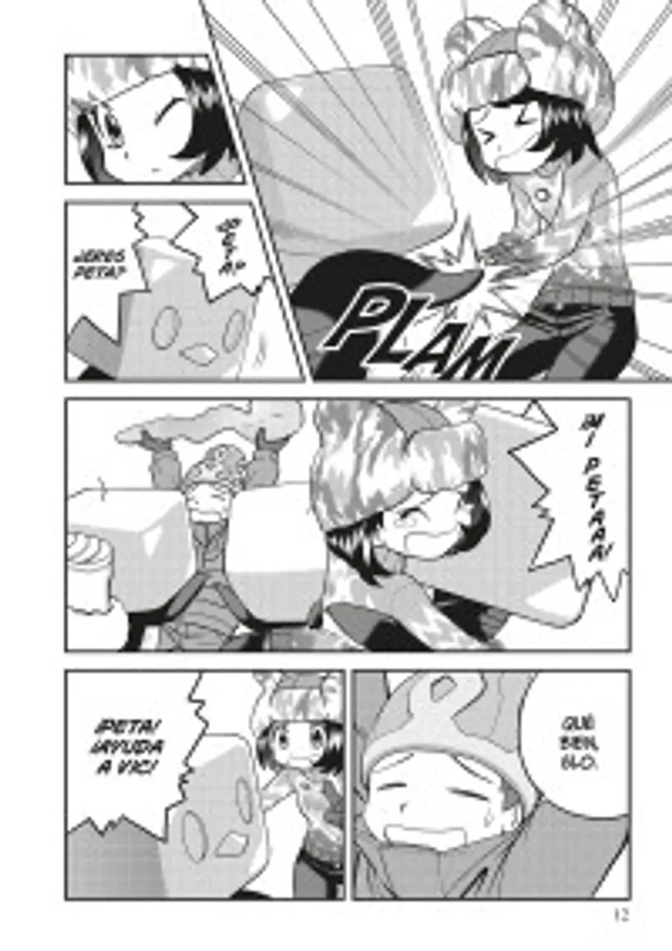 POKEMON ESPADA Y ESCUDO 04 8