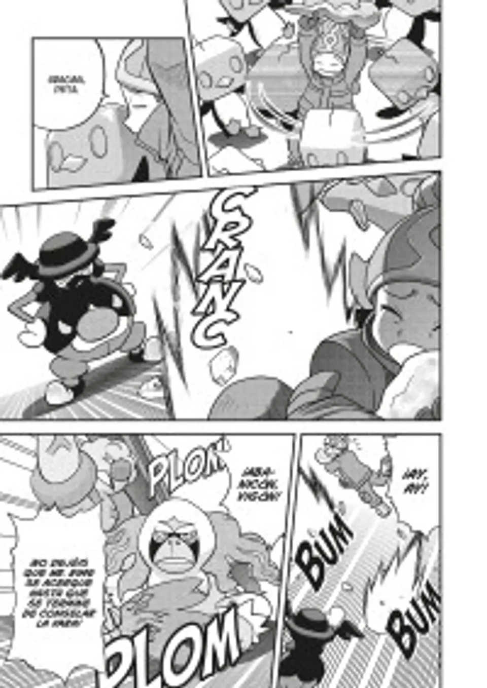 POKEMON ESPADA Y ESCUDO 04 9