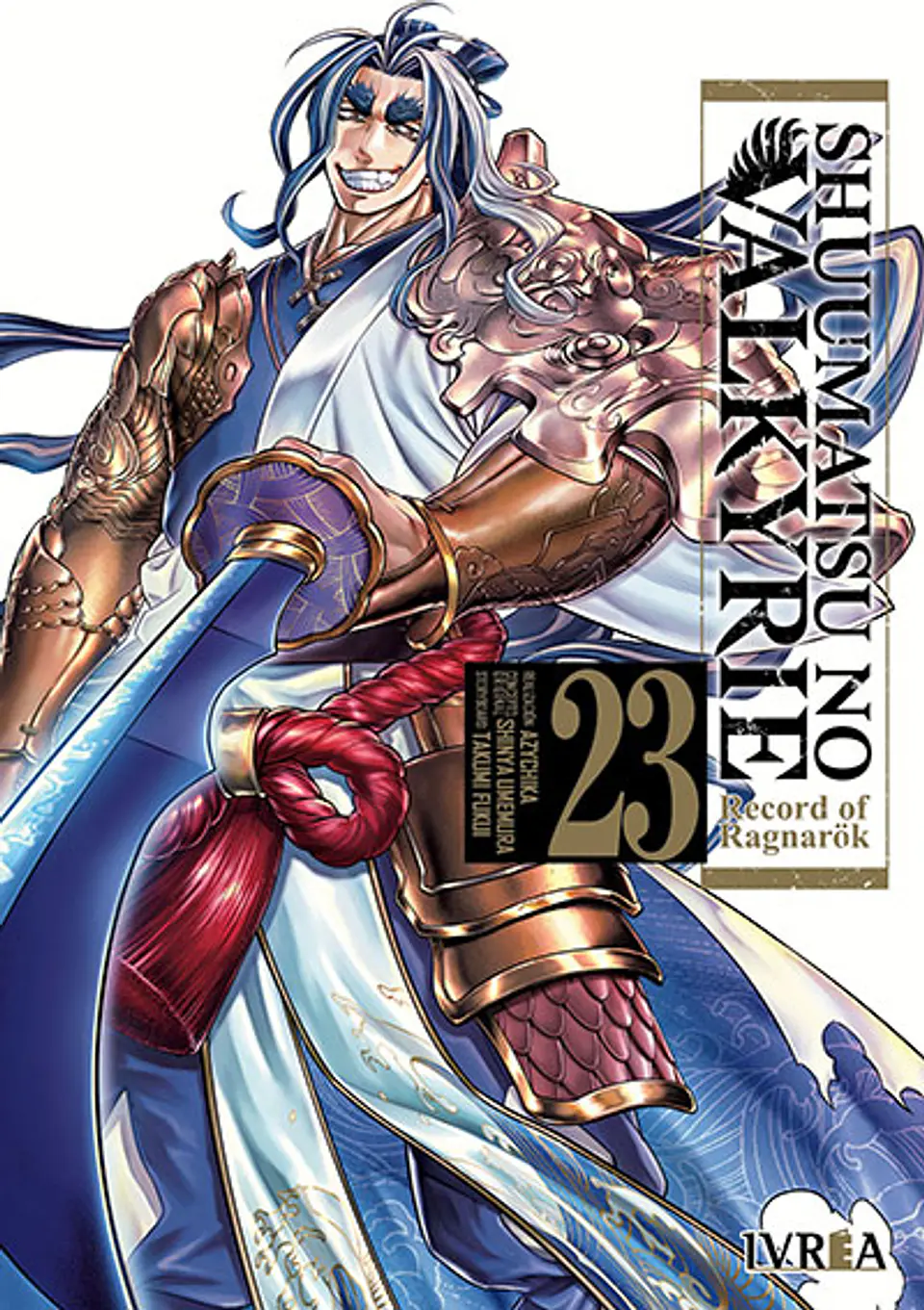 SHUUMATSU NO VALKYRIE 23 1