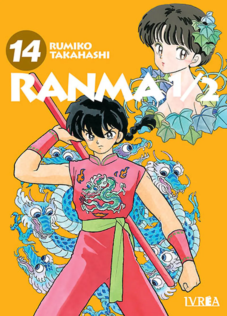 RANMA 1/2 14 1