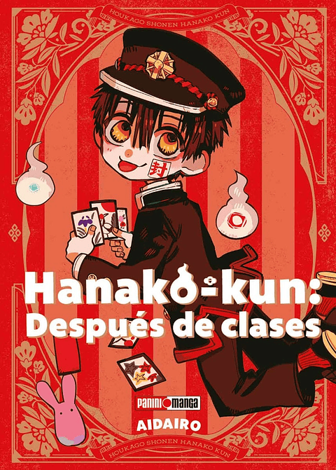 HANAKO KUN DESPUES DE CLASES
