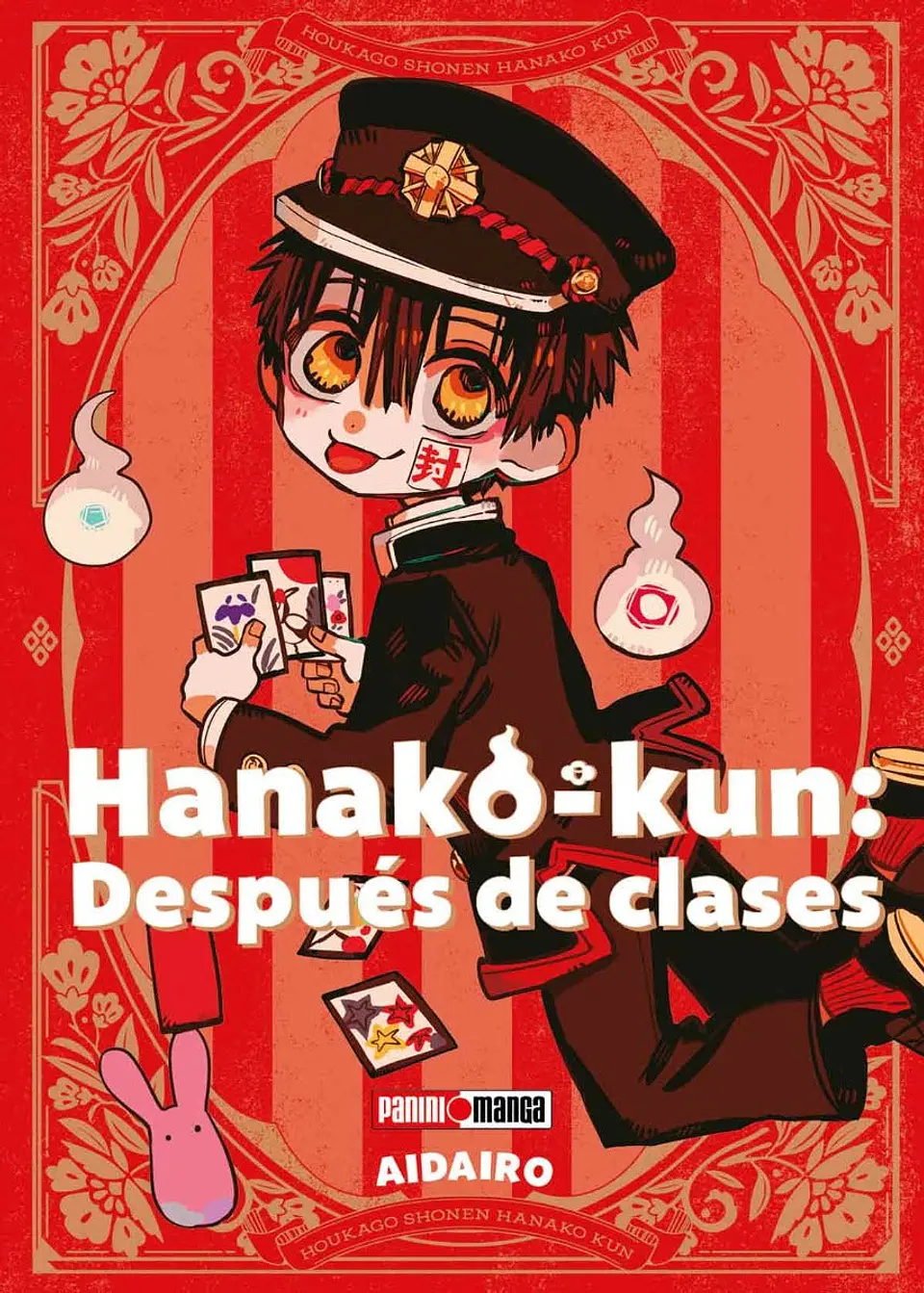 HANAKO KUN DESPUES DE CLASES 1