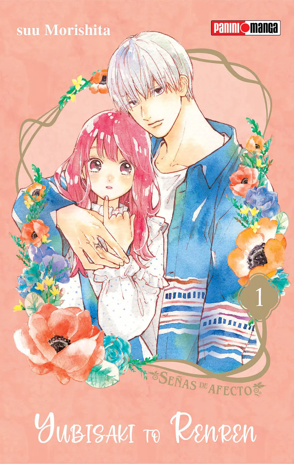 YUBISAKI TO RENREN 01 1
