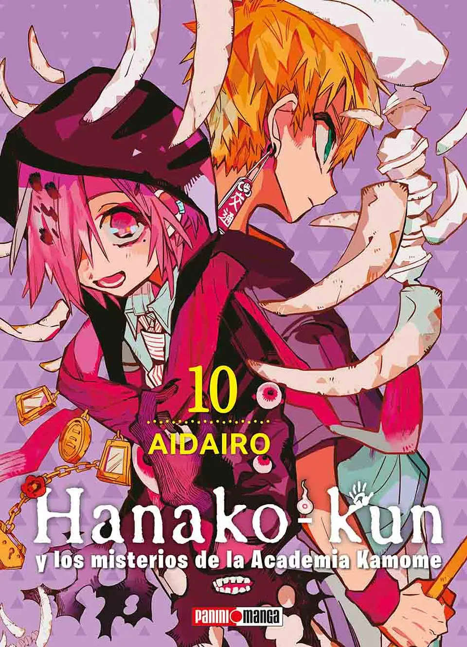 HANAKO KUN 10 1