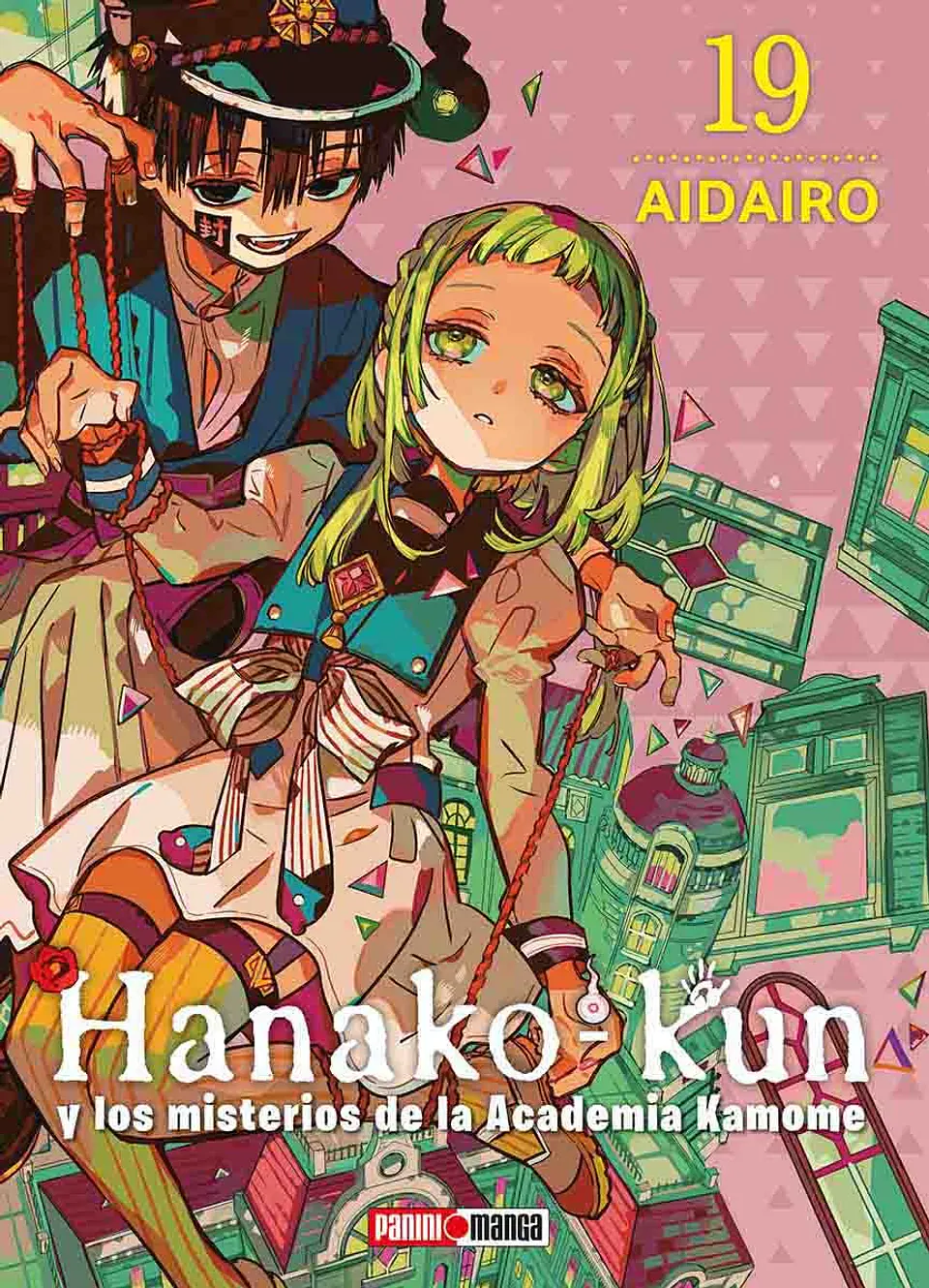 HANAKO KUN 19 1