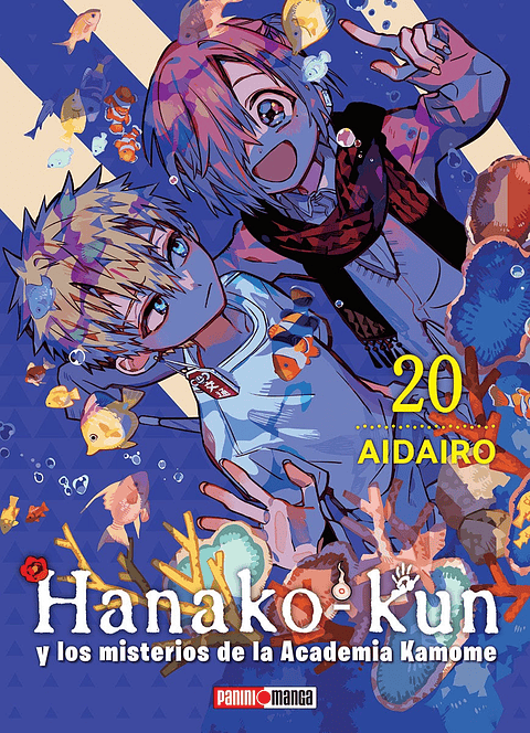 HANAKO KUN 20
