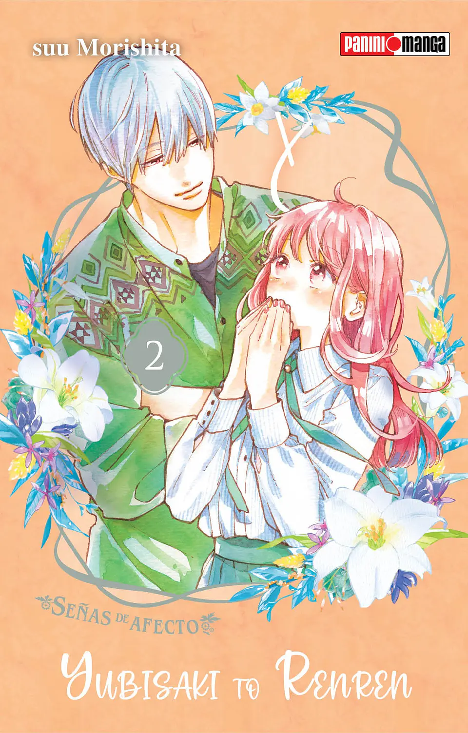 YUBISAKI TO RENREN 02 1