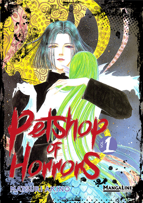 PETSHOP OF HORRORS 01 (EDICION 5 EN 1)