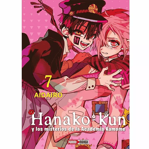 HANAKO KUN 07