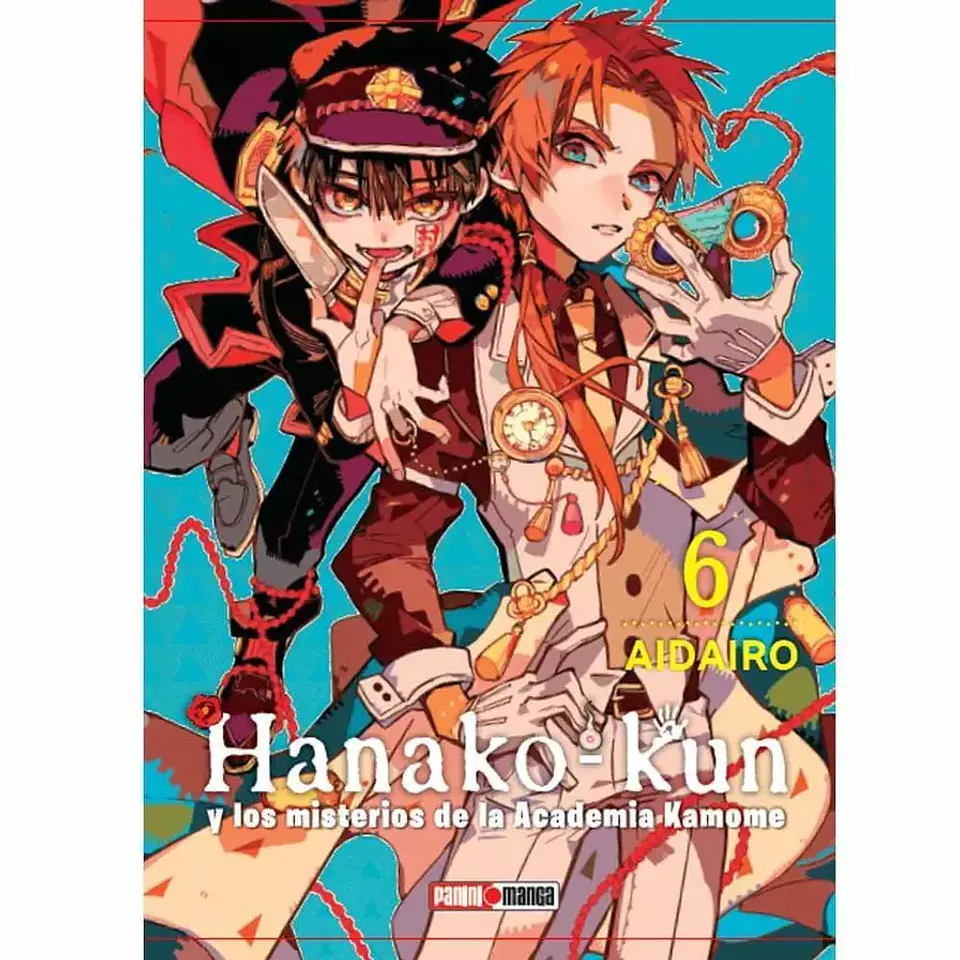 HANAKO KUN 06 1