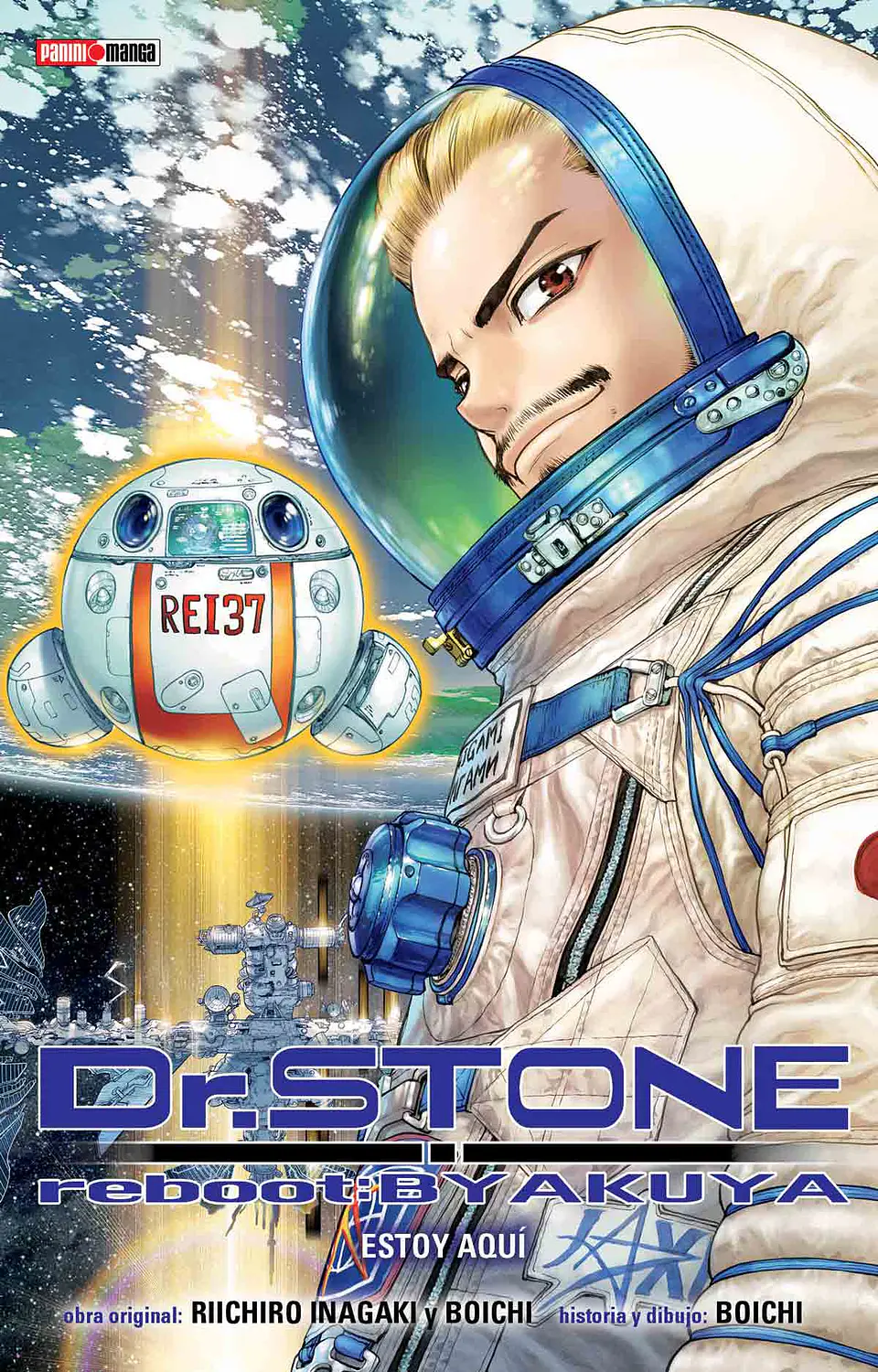 DR STONE REBOOT 1