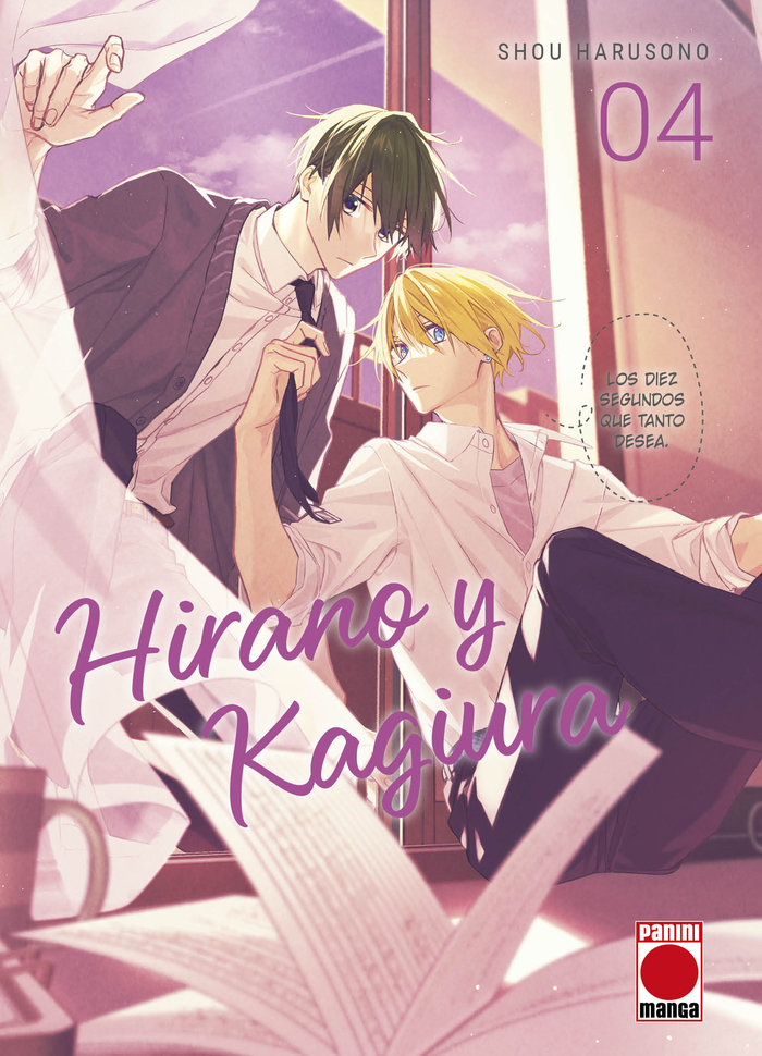 HIRANO Y KAGIURA 04