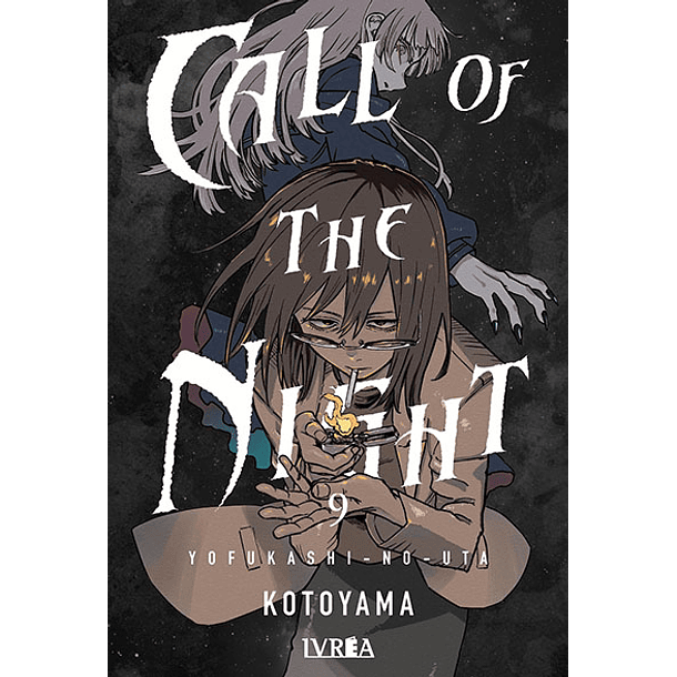 CALL OF THE NIGHT 09