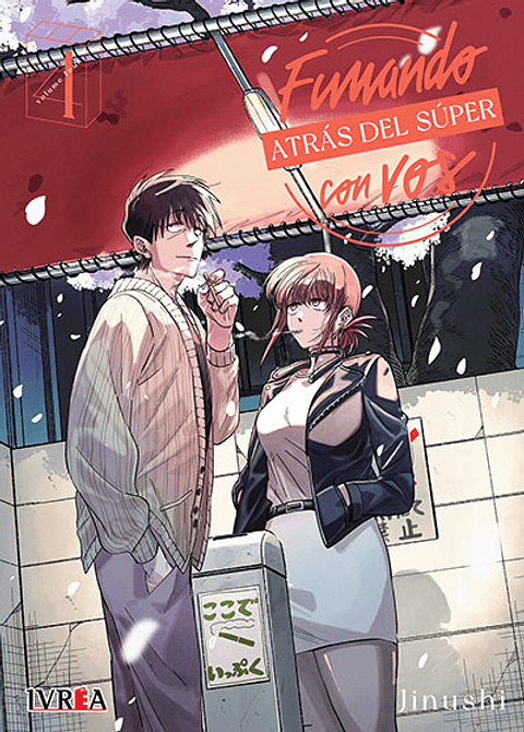 FUMANDO ATRAS DEL SUPER CON VOS 04