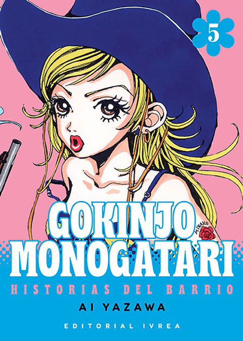 GOKINJO MONOGATARI 05
