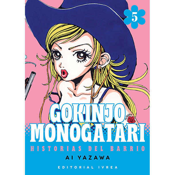 GOKINJO MONOGATARI 05