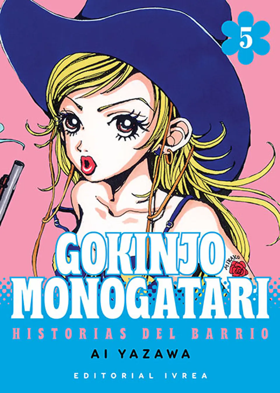 GOKINJO MONOGATARI 05 1