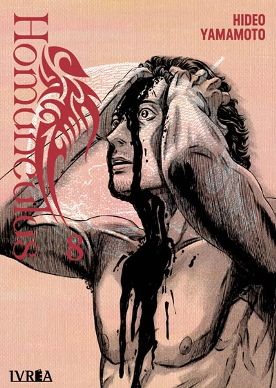 HOMUNCULUS 08 1