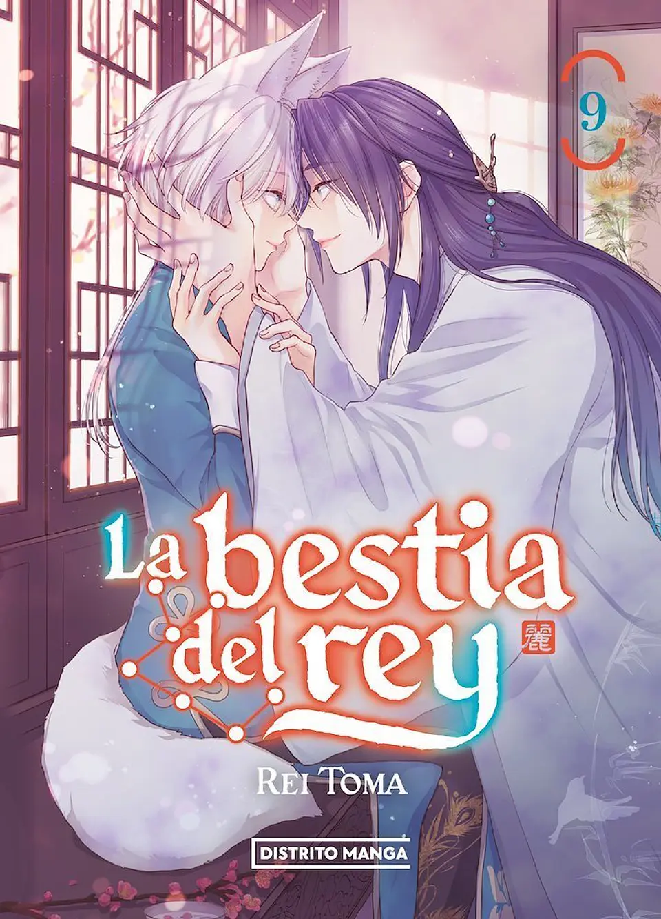 LA BESTIA DEL REY 09 1