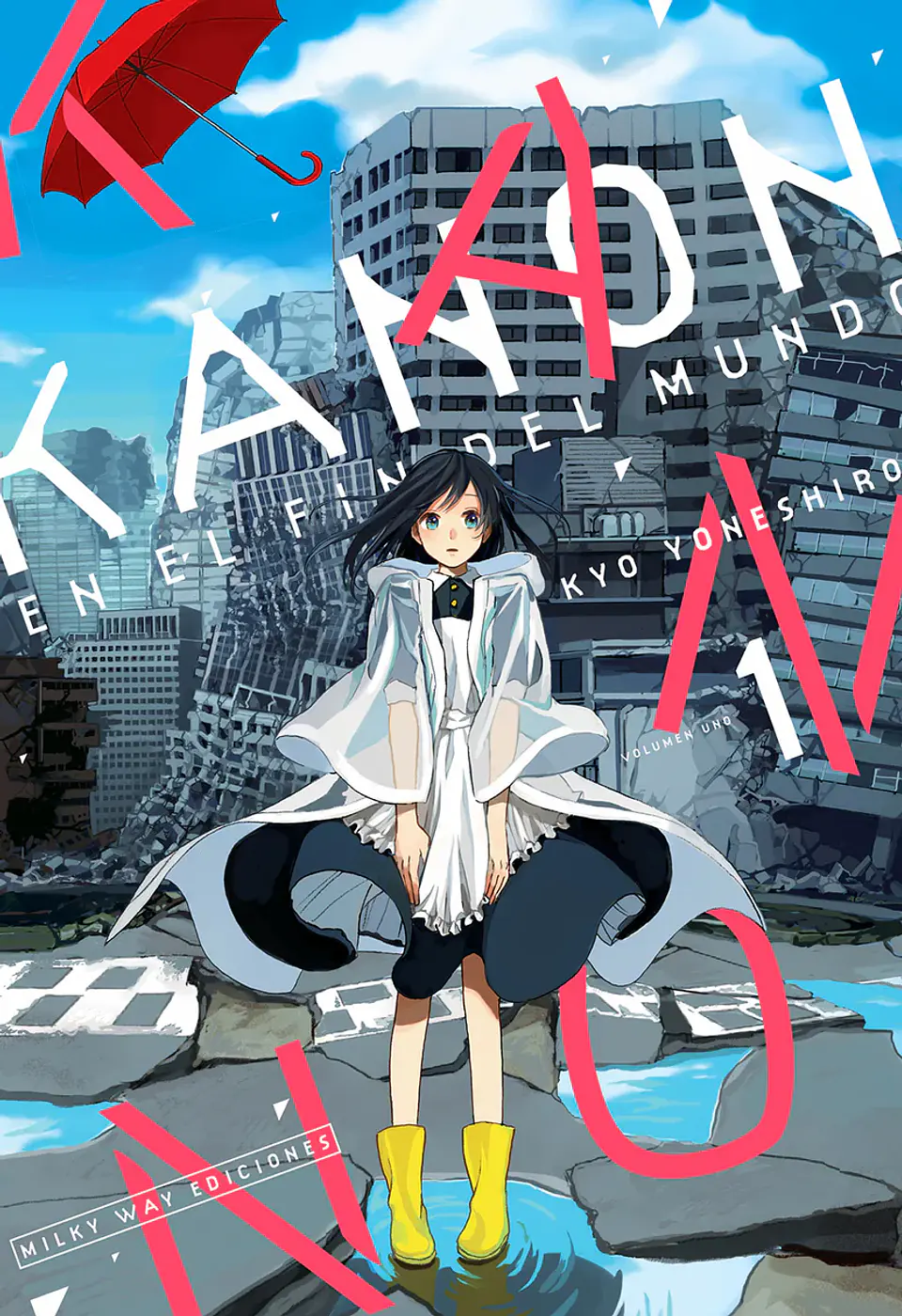 KANON EN EL FIN DEL MUNDO 01 1