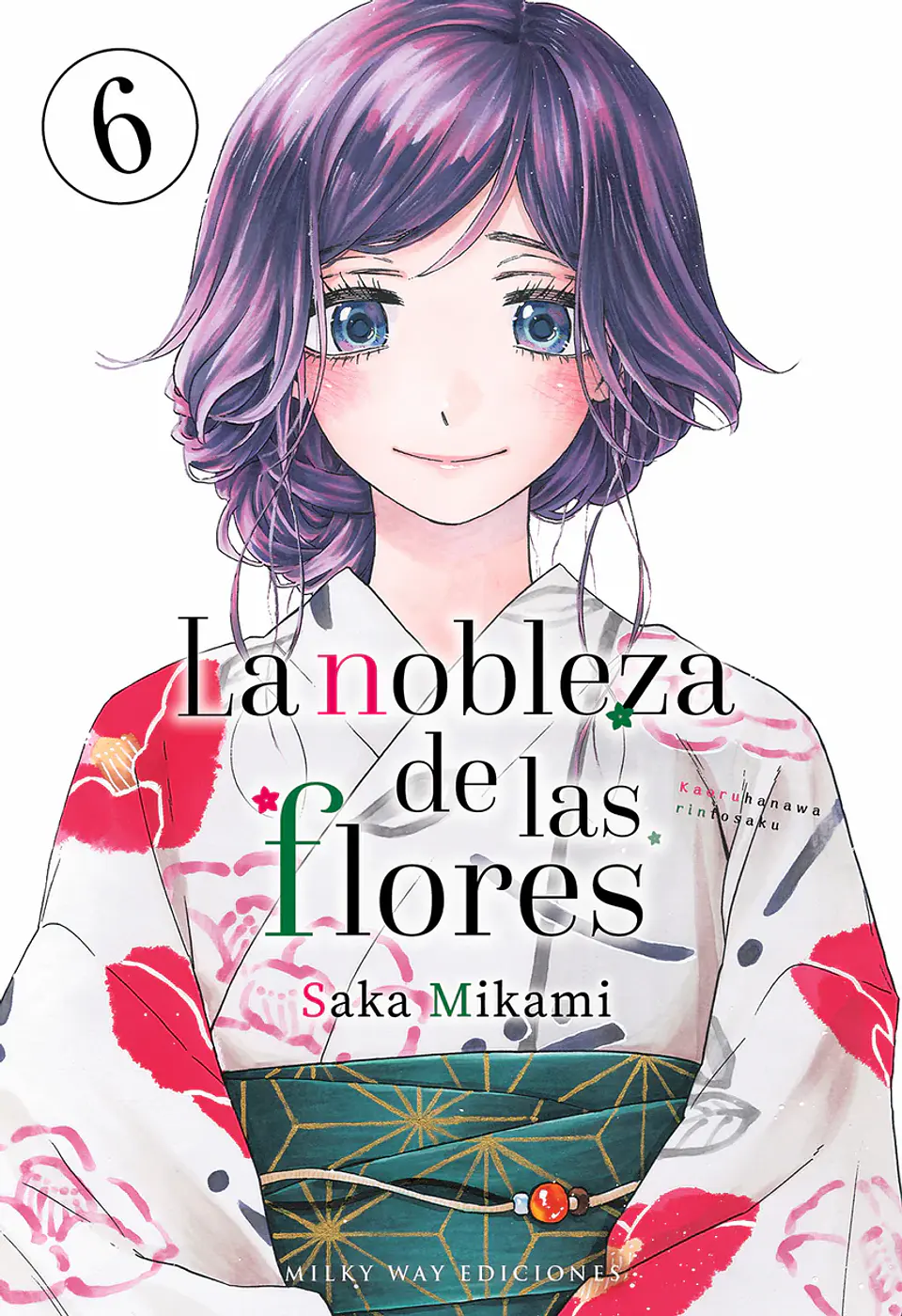 LA NOBLEZA DE LAS FLORES 06 1