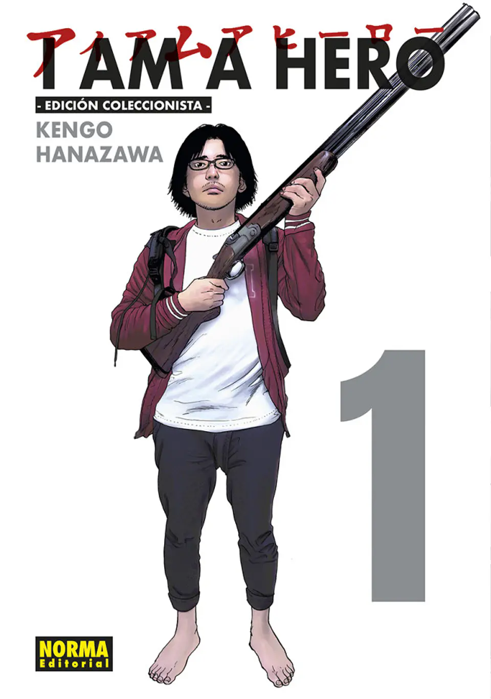 I AM A HERO INTEGRAL 01 1