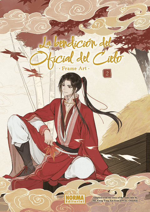 LA BENDICION DEL OFICIAL DEL CIELO FRAME ART 02