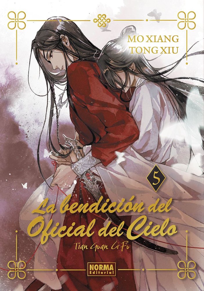 LA BENDICION DEL OFICIAL DEL CIELO 05 - NOVELA (EDICION ESPECIAL)