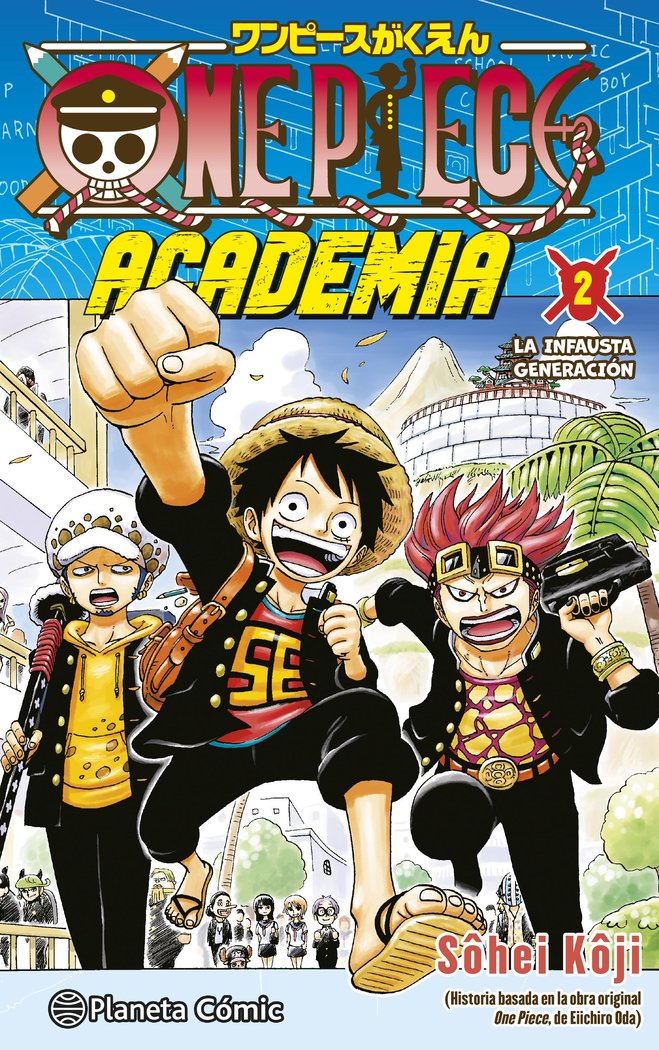ONE PIECE ACADEMIA 02